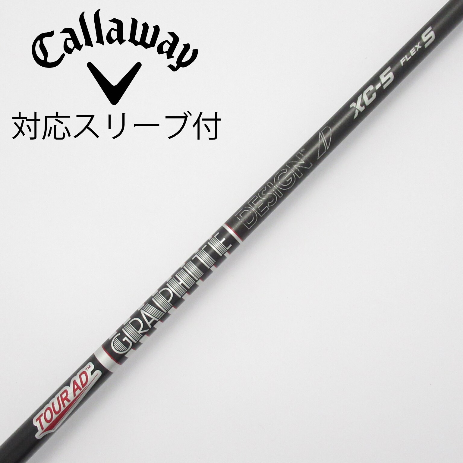 Graphite Design - レアスペック TP 6x キャロウェイスリーブ付き ドライバー用シャフト キャロウェイ 用互換 スリーブ付きシャフト グラファイト
