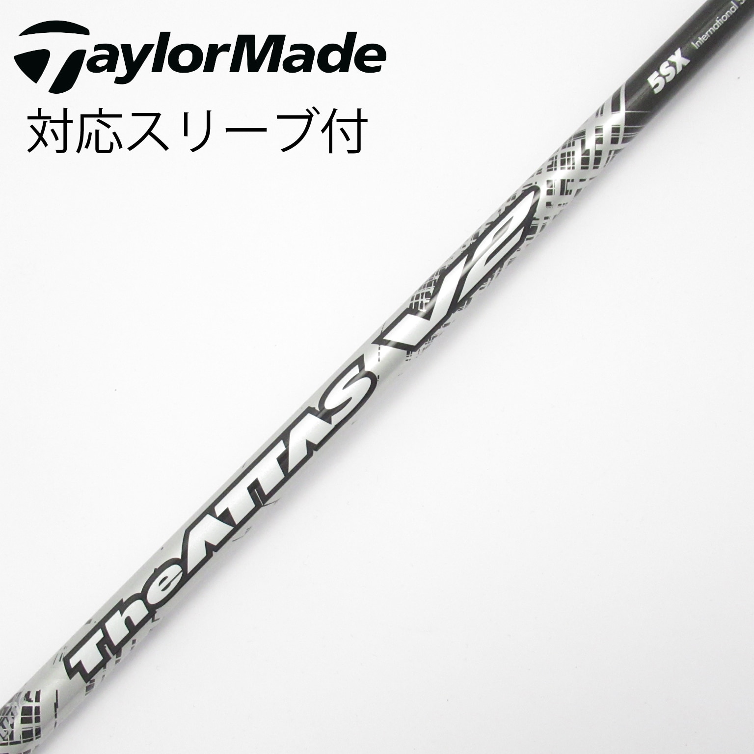 中古】THE ATTAS V2 ドライバー用_スリーブ付 THE ATTAS V2 5 SX C