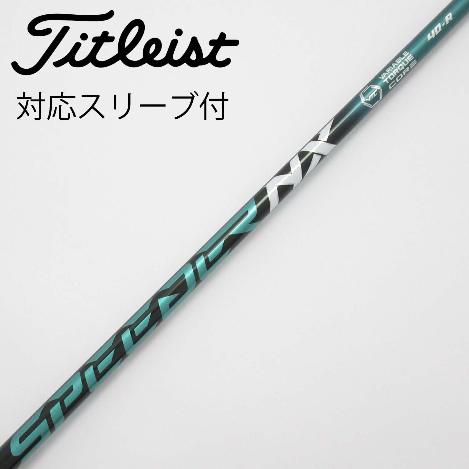 PING - 新品 未使用 右利き用 PING シャフト スピーダー エボ 7 569 S フジクラシャフト PINGスリーブ付き フジクラ スピーダー