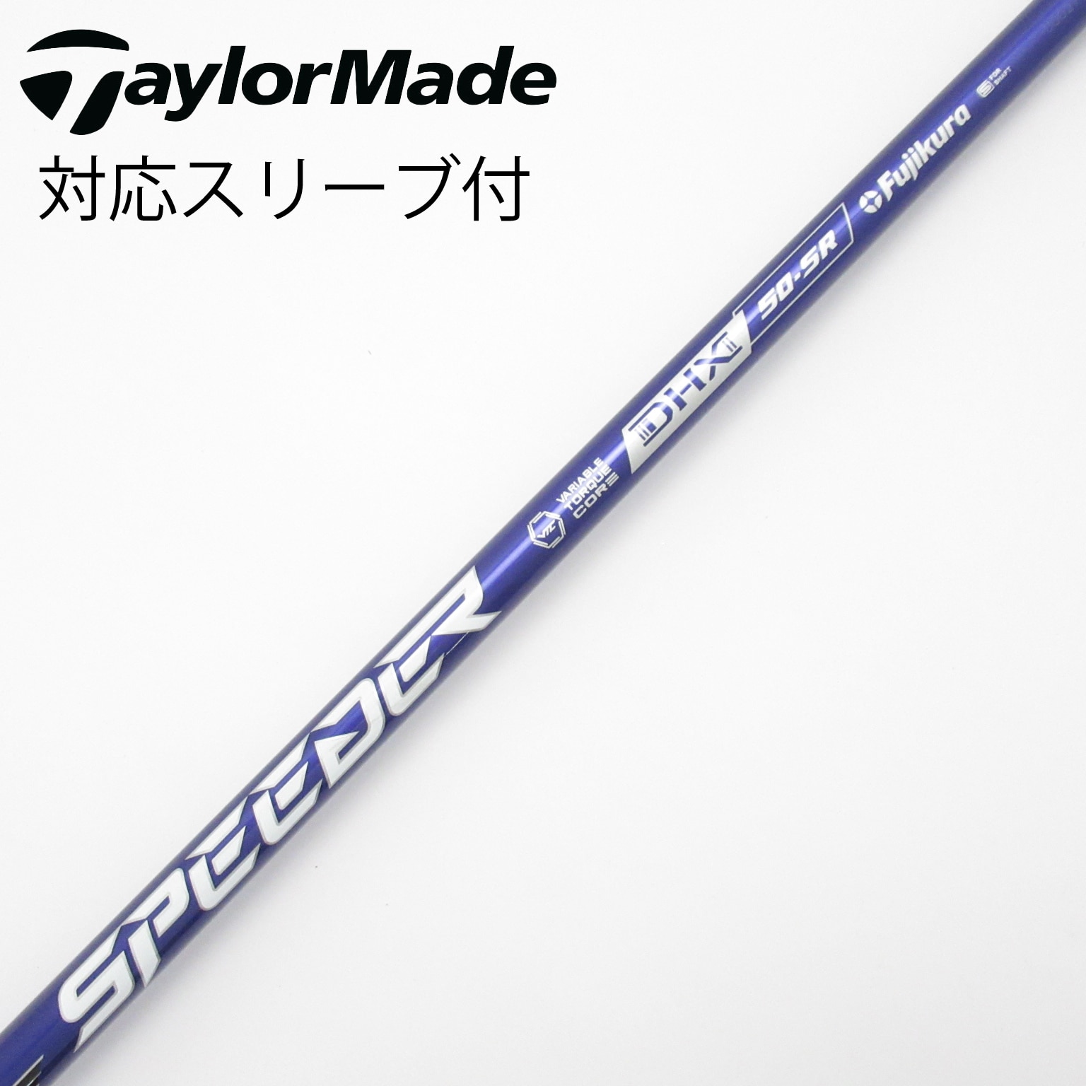 スピーダー NXグリーン 50 s シャフト コブラスリーブ ドライバー用