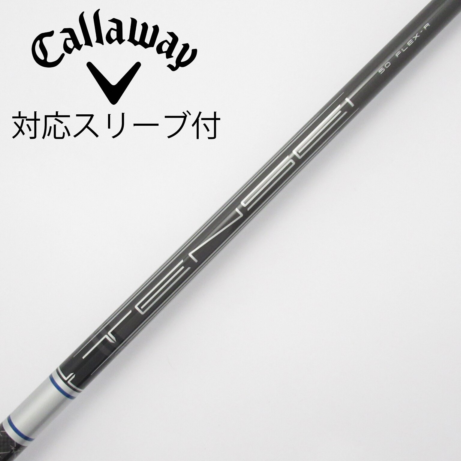 中古】純正シャフト ドライバー用_スリーブ付 TENSEI 50 for