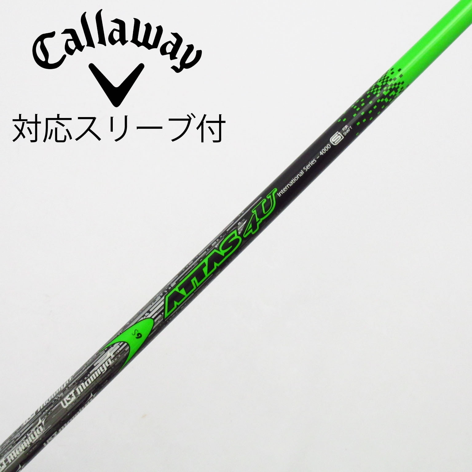 UST マミヤ ATTAS ATTAS CoooL ドライバー用_スリーブ付 ATTAS