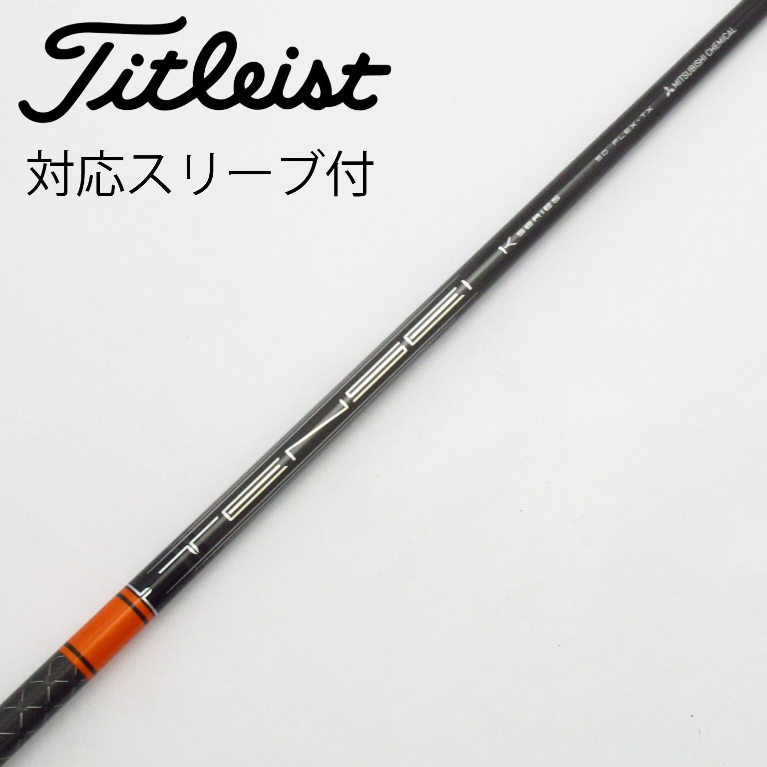 中古】TENSEI Pro Orange 1K ドライバー用_スリーブ付 TENSEI Pro
