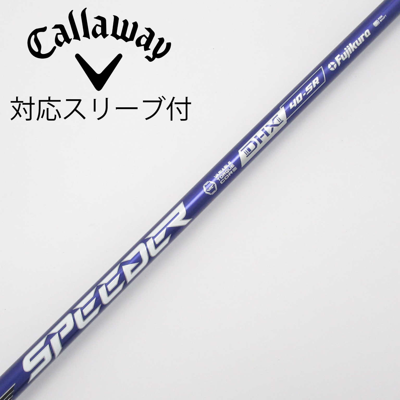 中古】Speeder NX VIOLET ドライバー用_スリーブ付 Speeder NX VIOLET