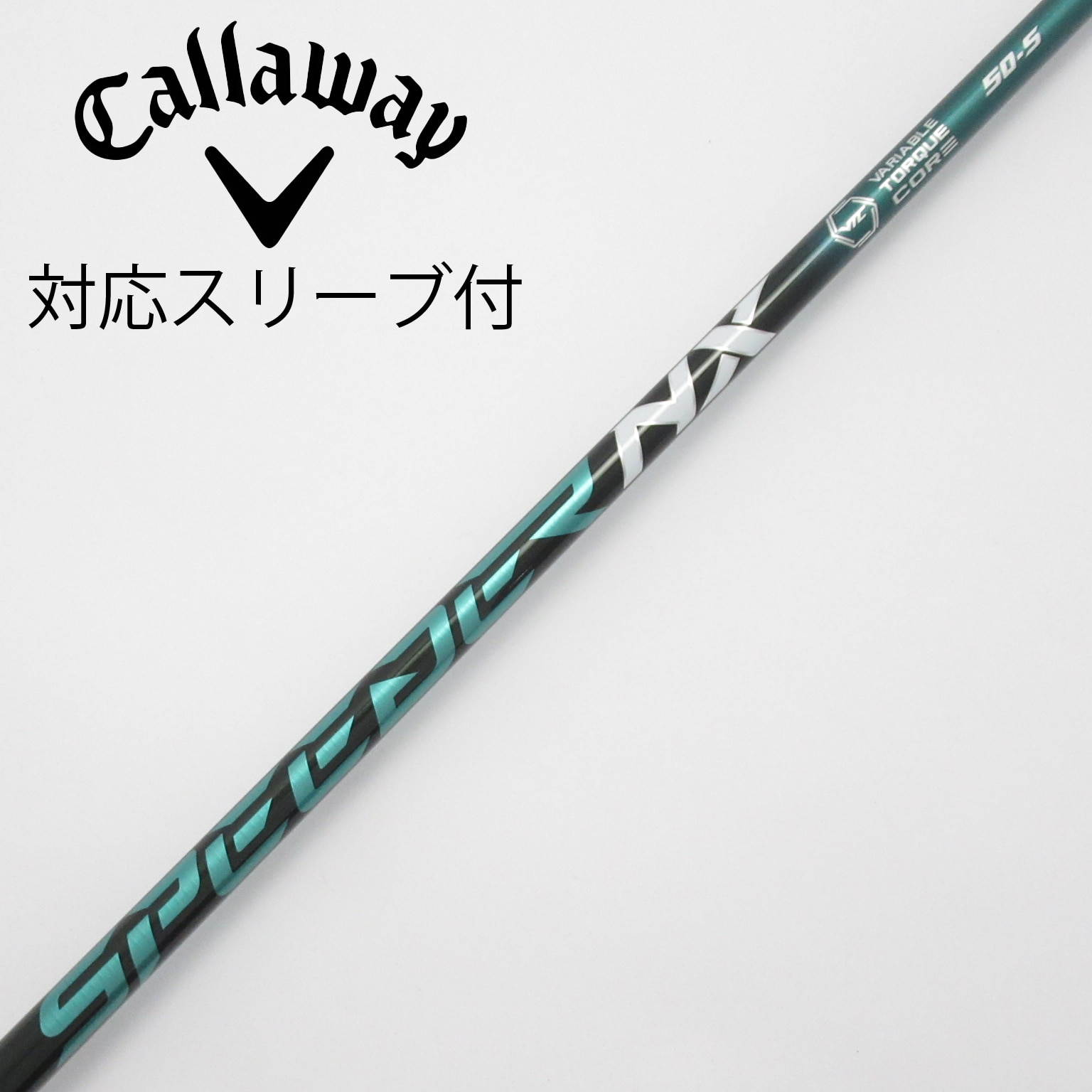 中古】フジクラ シャフト・スリーブ 通販｜GDO中古ゴルフクラブ