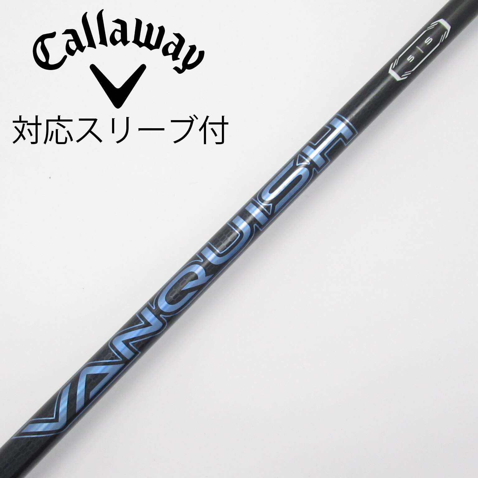 中古】VANQUISH ドライバー用_スリーブ付 VANQUISH 5 S C