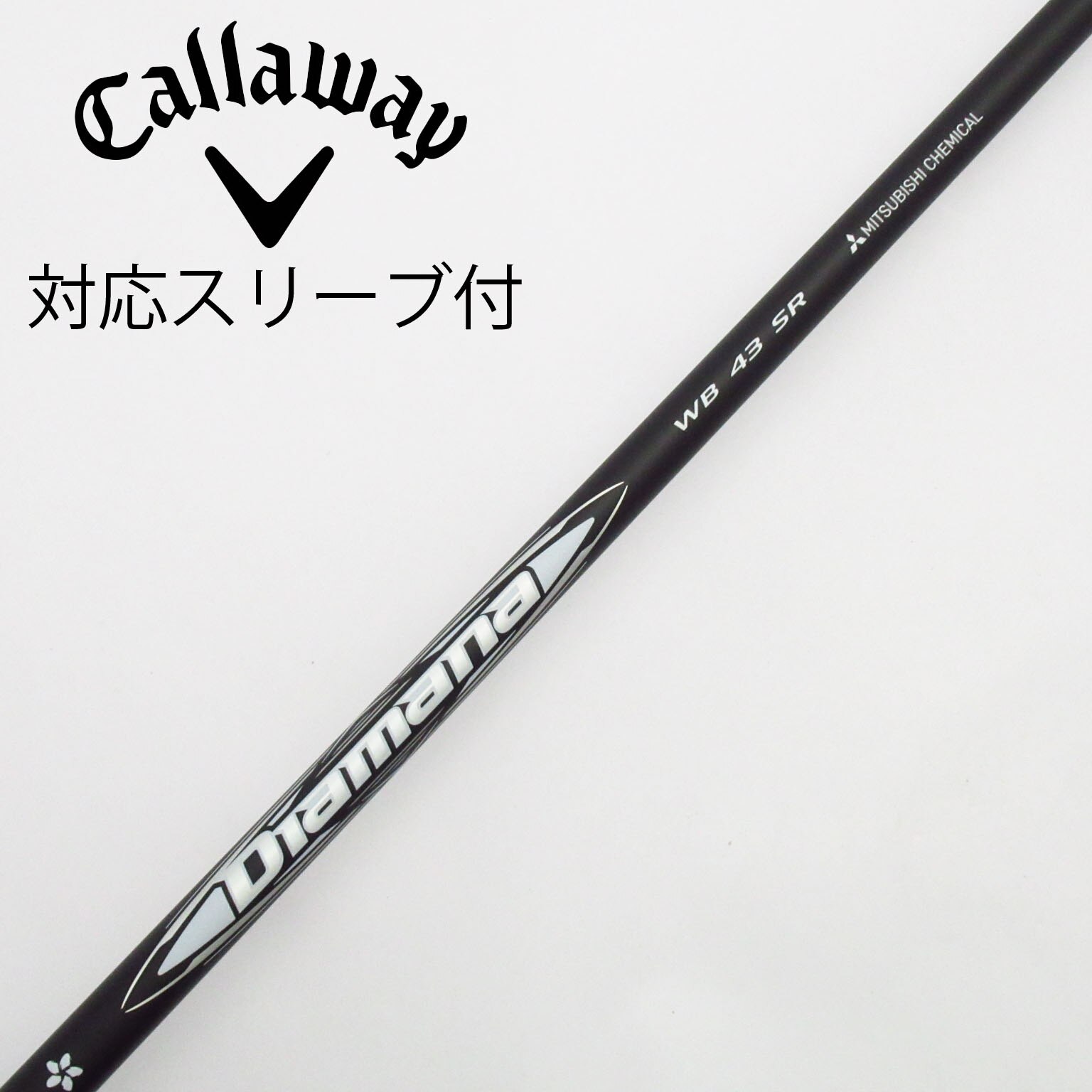 TENSEI 1K white Callawayスリーブ 60S tensei pro white 1k 60s