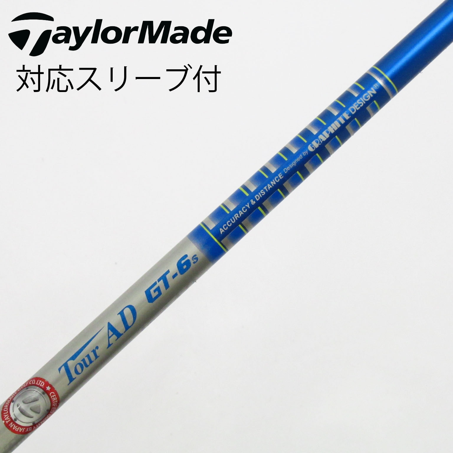 中古】Tour AD (グラファイトデザイン) 通販｜GDO中古ゴルフクラブ