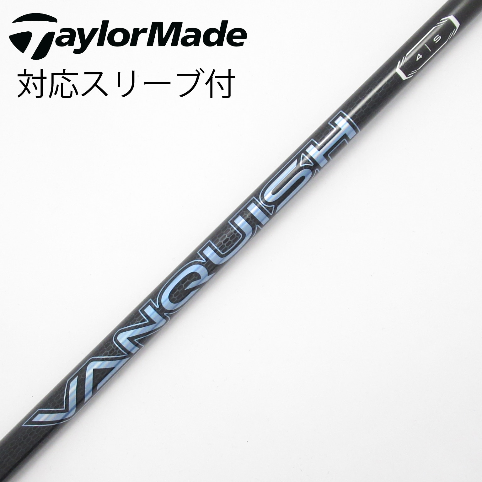 中古】VANQUISH ドライバー用_スリーブ付 VANQUISH 4 S CD(シャフト