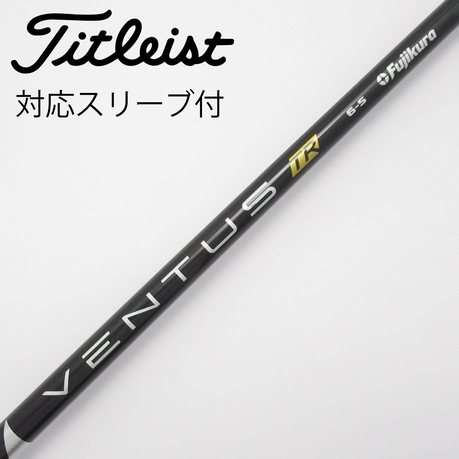 【1W用】 VENTUS 5S & Velocore PINGスリーブ44インチ 1W用】 VENTUS 5S & Velocore PINGスリーブ44インチ PING - VENTUS