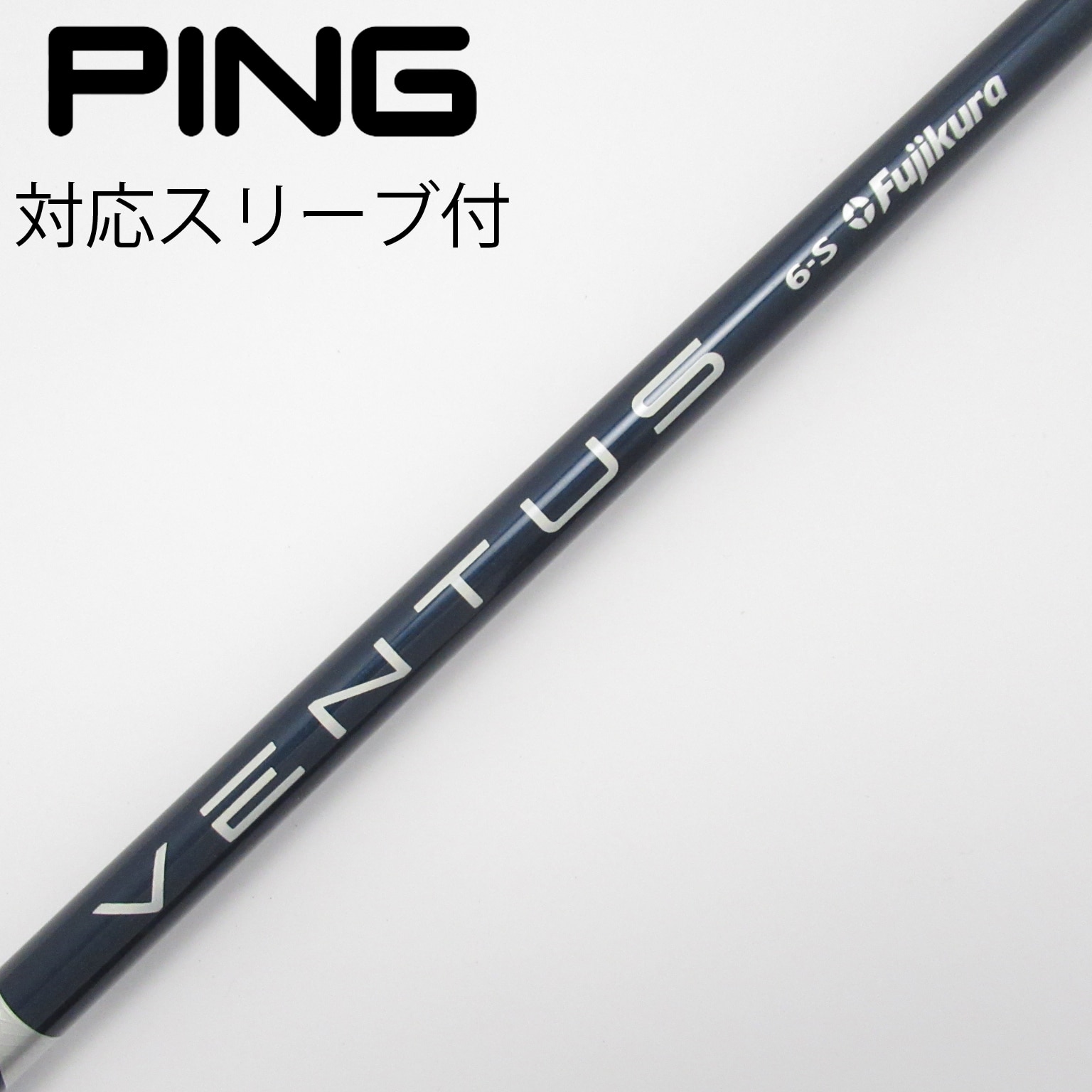 VENTUS BLUE 6 VELOCORE ドライバーシャフト テーラーメイド Fujikura Ventus Blue Velocore + Graphite Wood Shafts - The