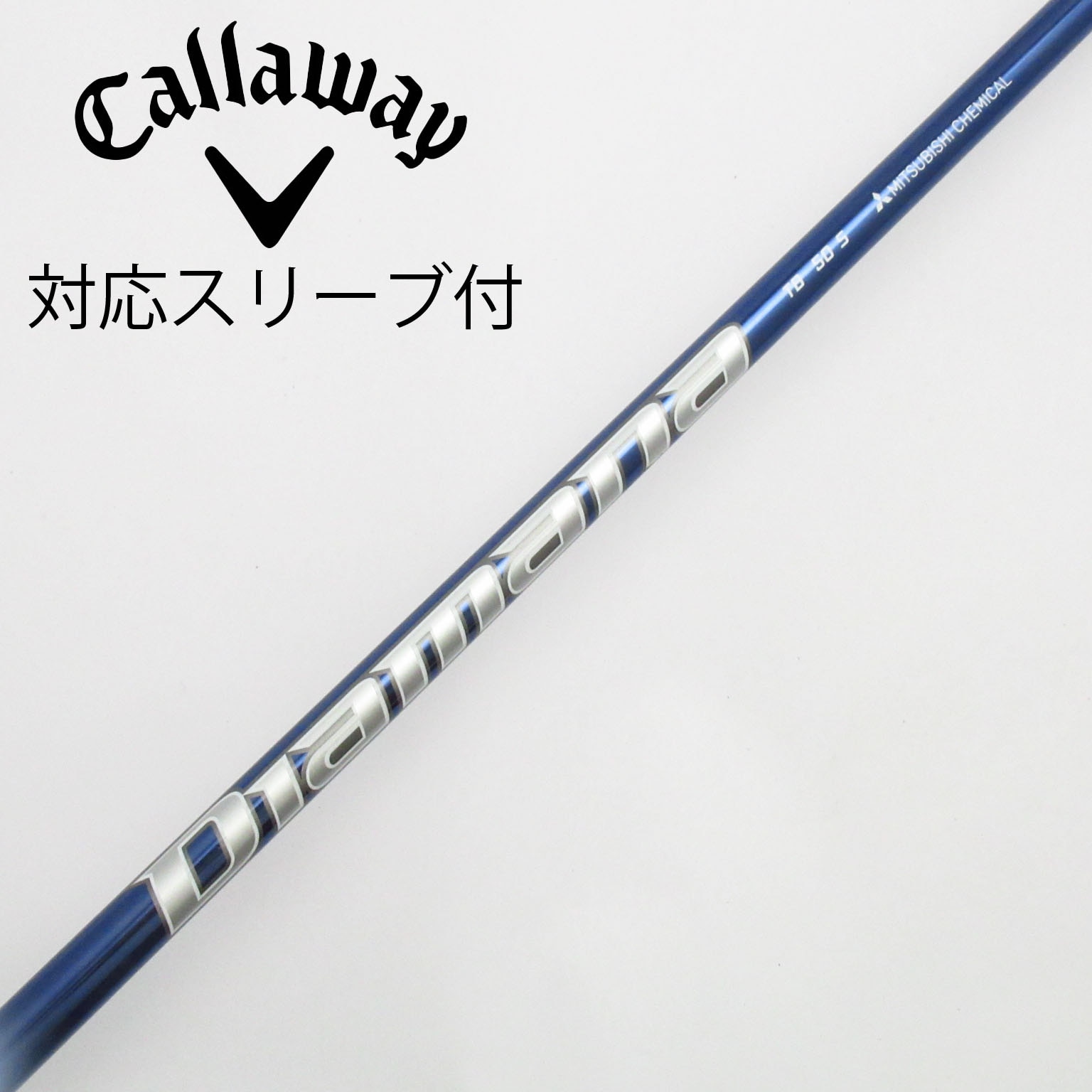 中古★アクシネットジャパン純正品★スリーブ付 ★Diamana★DF60-S 中古Diamana(ディアマナ) シャフト・スリーブ (三菱ケミカル) 通販