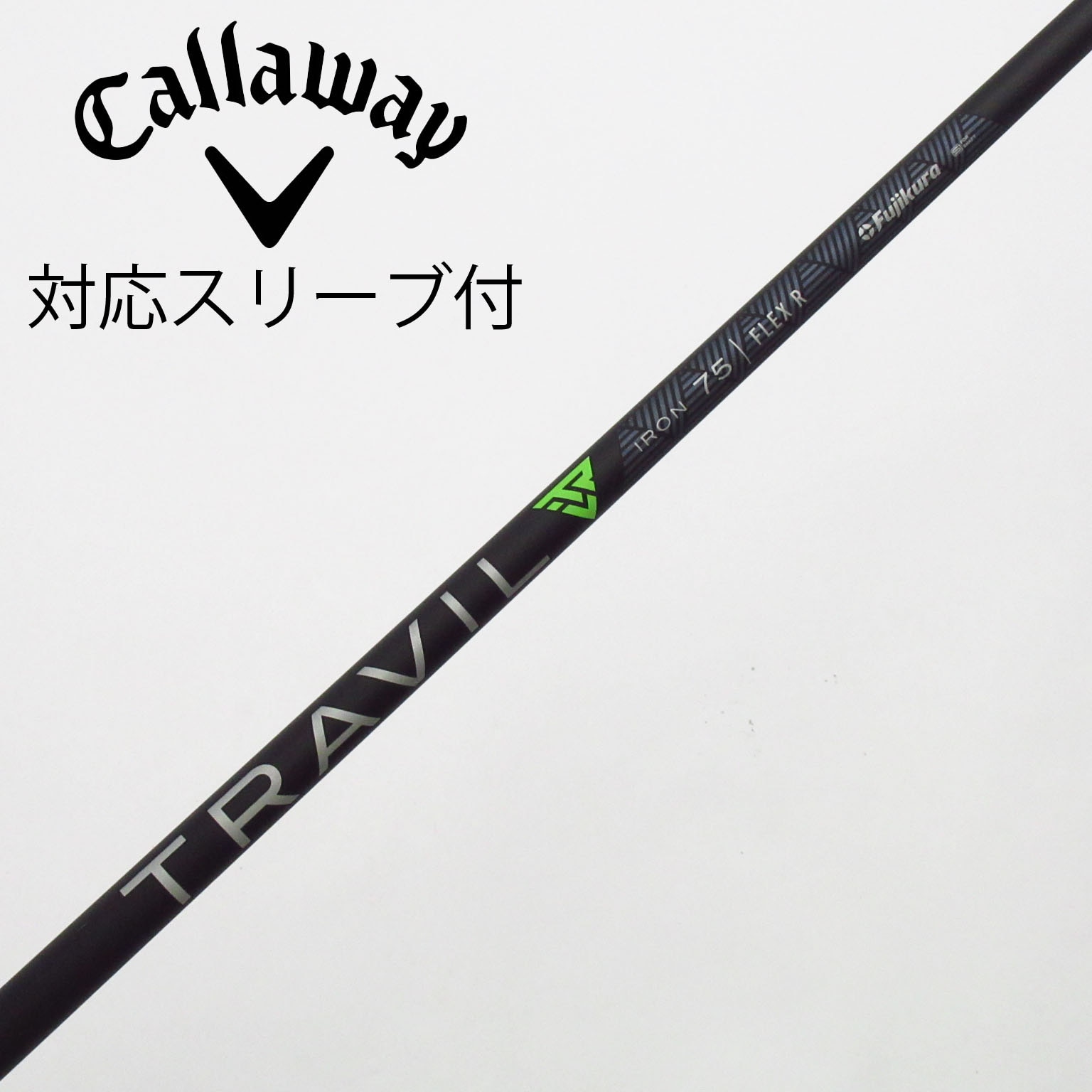 フジクラ SPEEDER NX 50 S 43.75インチ ドライバー用 SPEEDER NX