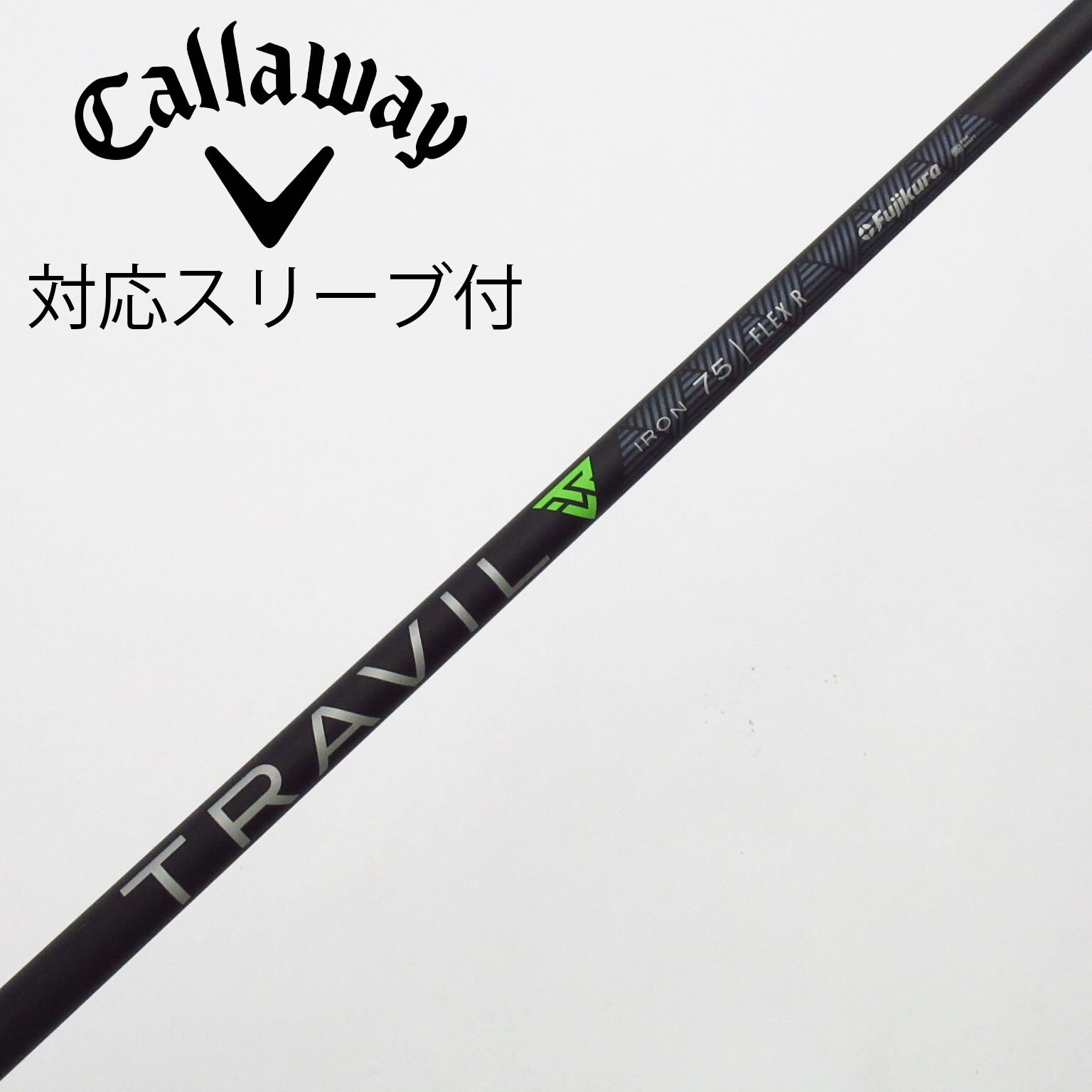 フジクラ MCI 60R UT用シャフト ピン スリーブ付き‼️ PING