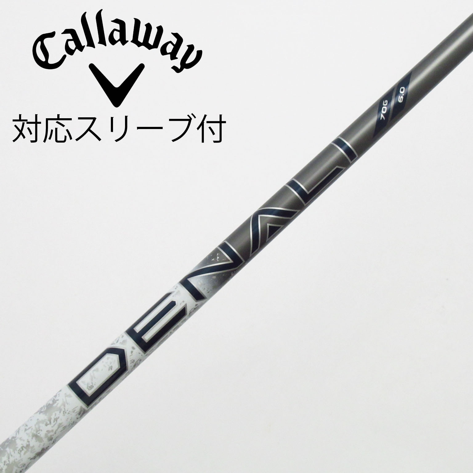 Callaway 純正UWゴルフシャフト 3本セット ゴルフシャフト 3本セット Callaway 純正UWゴルフシャフト 3本