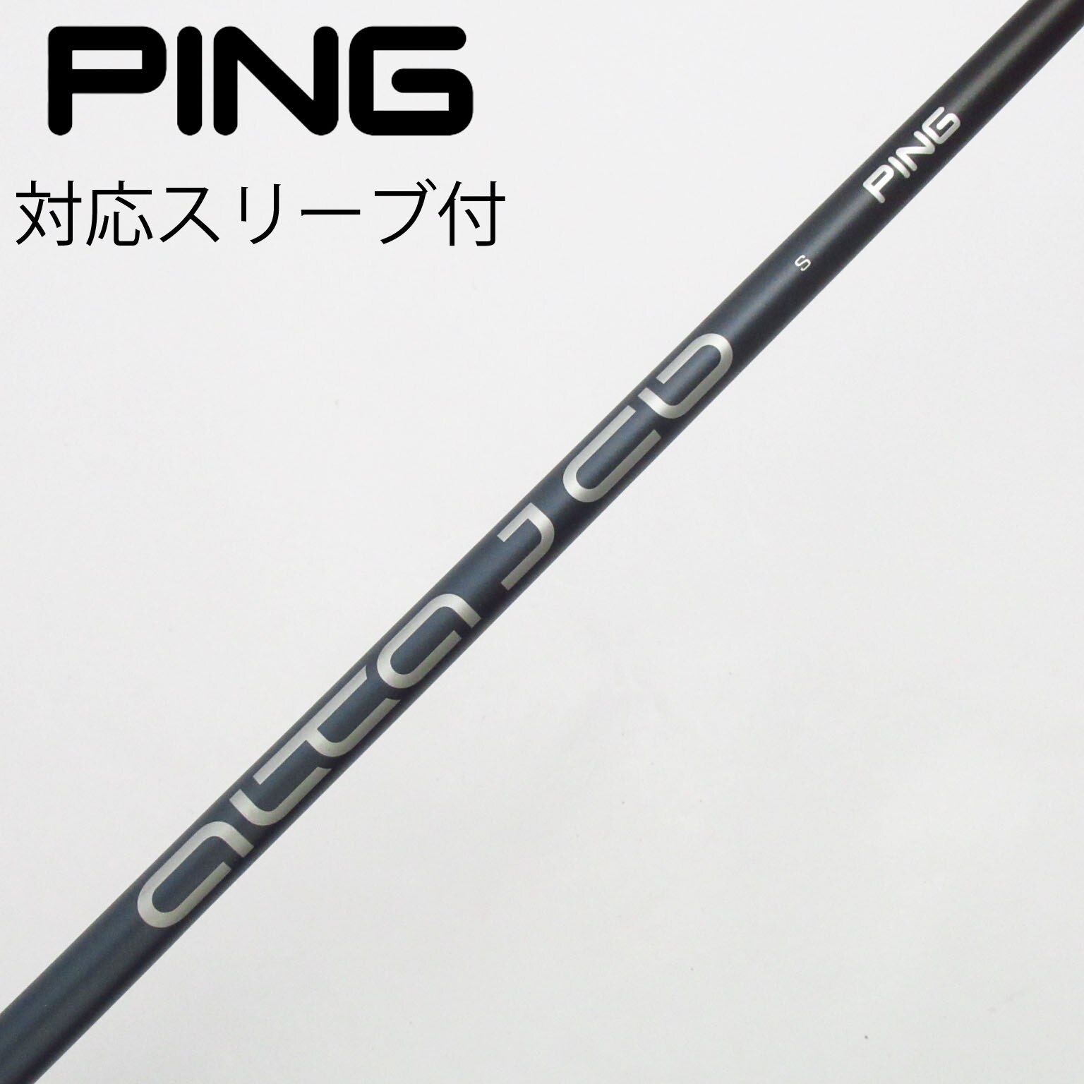 中古】純正シャフト ドライバー用_スリーブ付 ALTA J CB SLATE