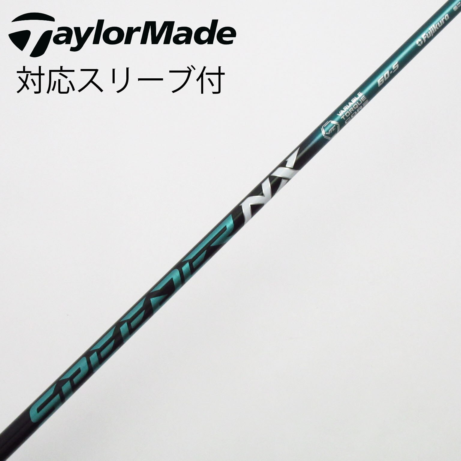 中古】スピーダー シャフト・スリーブ (フジクラ) 通販｜GDO中古ゴルフ