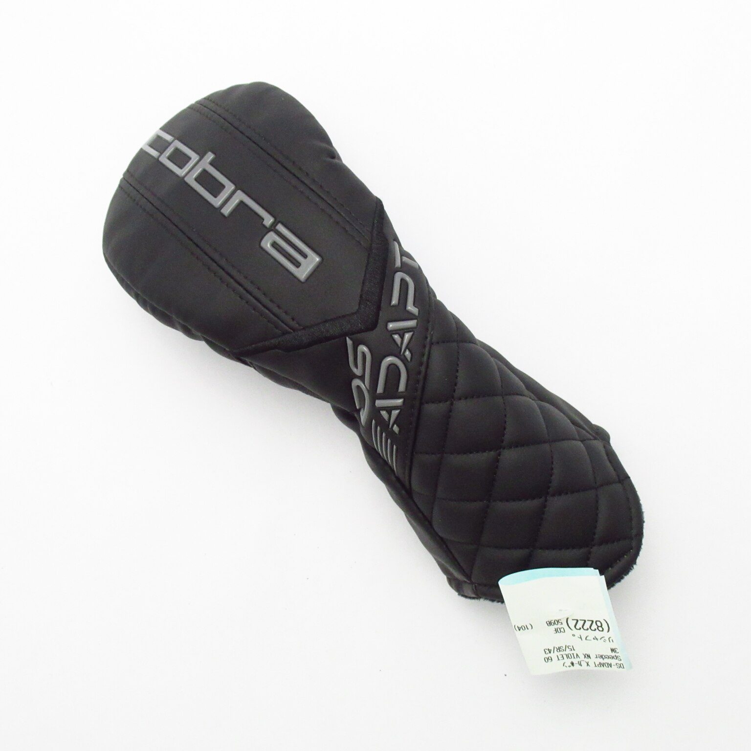 中古】DS-ADAPT X フェアウェイウッド Speeder NX VIOLET 60 15 SR BC