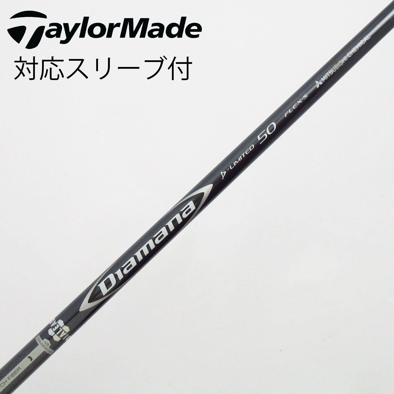 Diamana D-LIMITED 50S キャロウェイ用 ドライバーシャフト 中古】Diamana D-LIMITED ドライバー用_スリーブ付 Diamana D