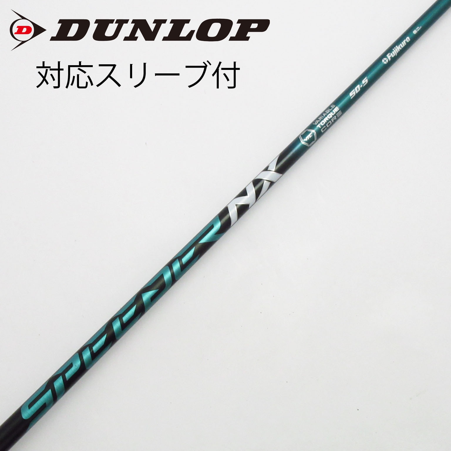 （中古）VENTUS TR シャフト PRGR用スリーブ付 ドライバー用 Titleist タイトリスト TSR ドライバー用 VENTUS TR BLUE