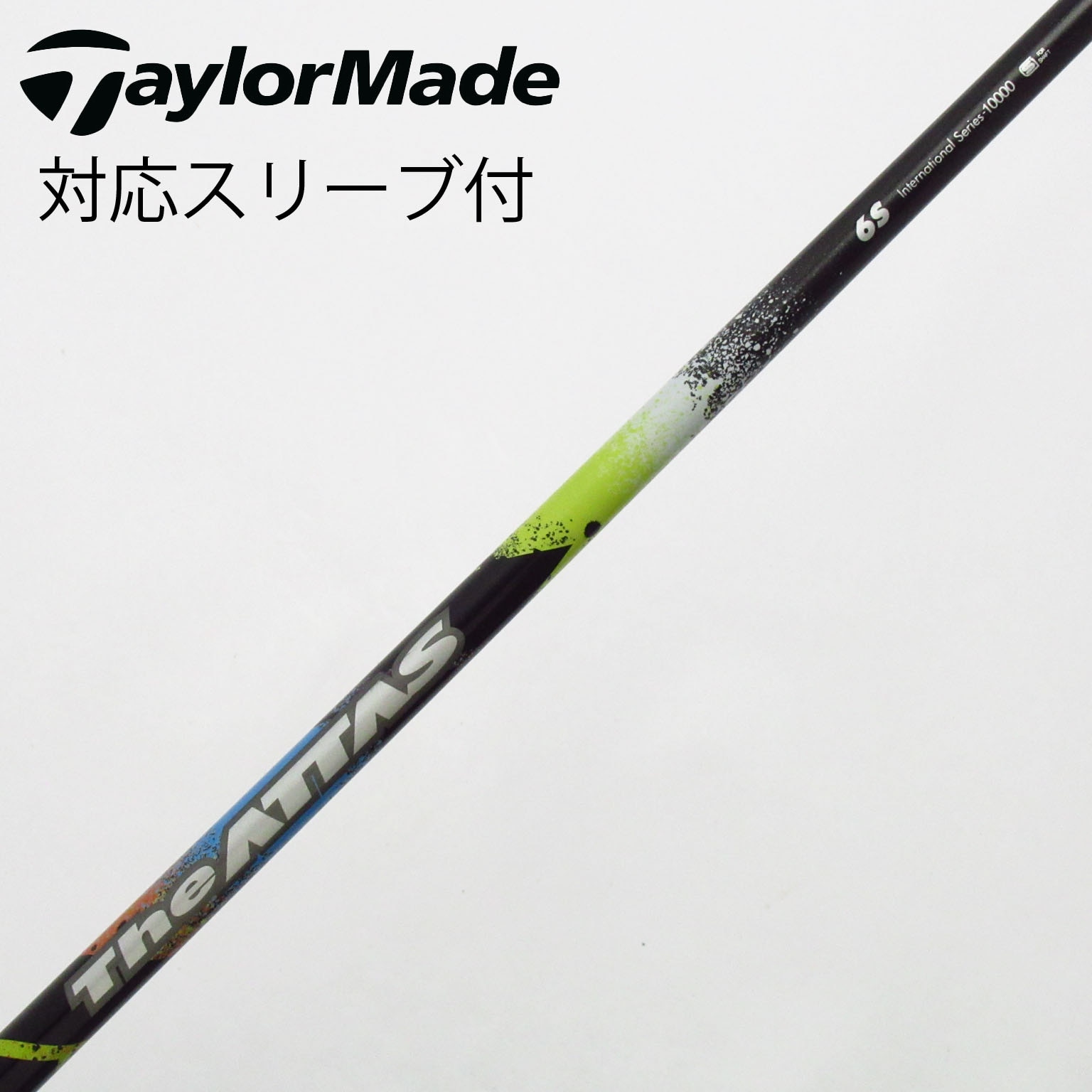 中古】THE ATTAS ドライバー用_スリーブ付 THE ATTAS 6 S C