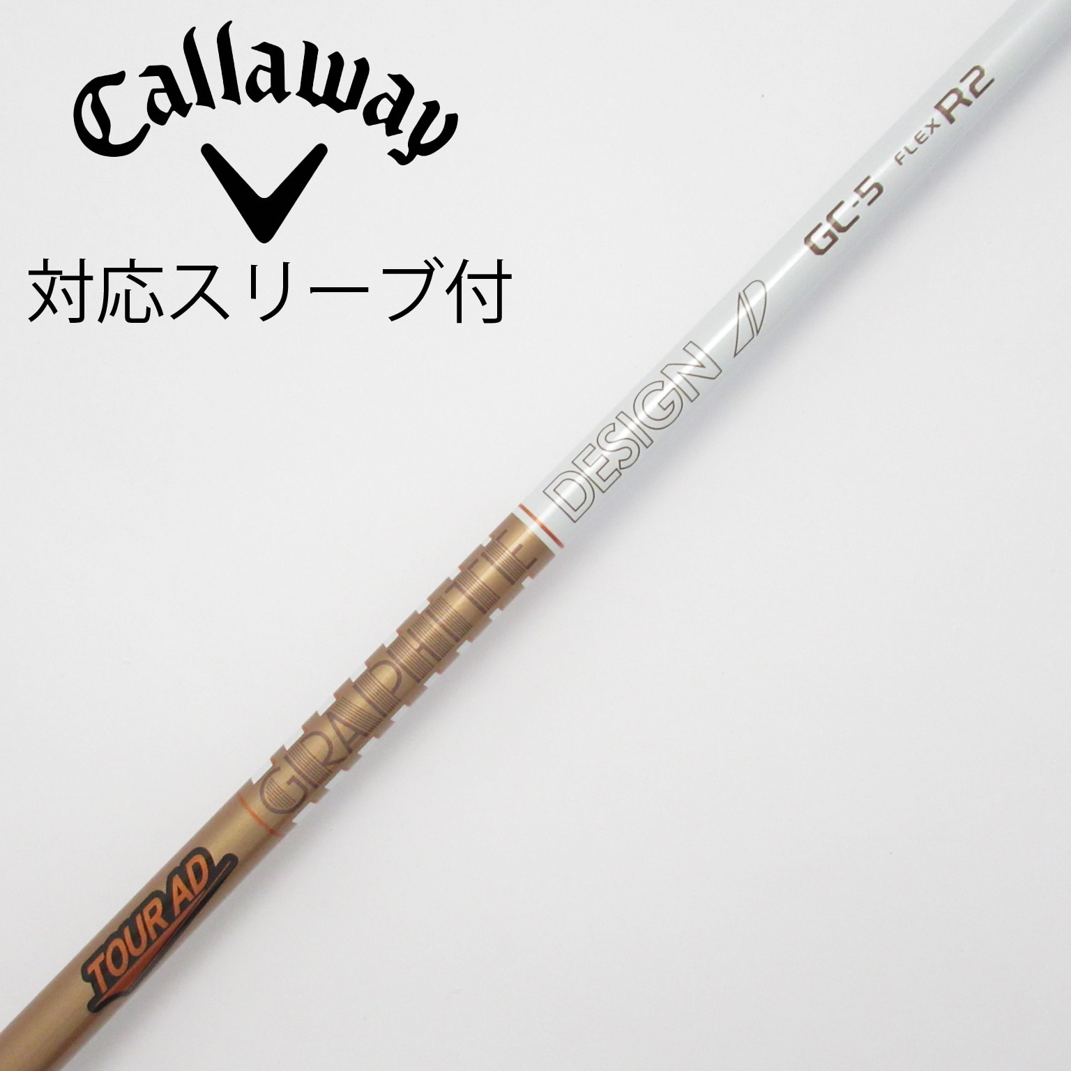 中古】Tour AD シャフト・スリーブ (グラファイトデザイン) 通販