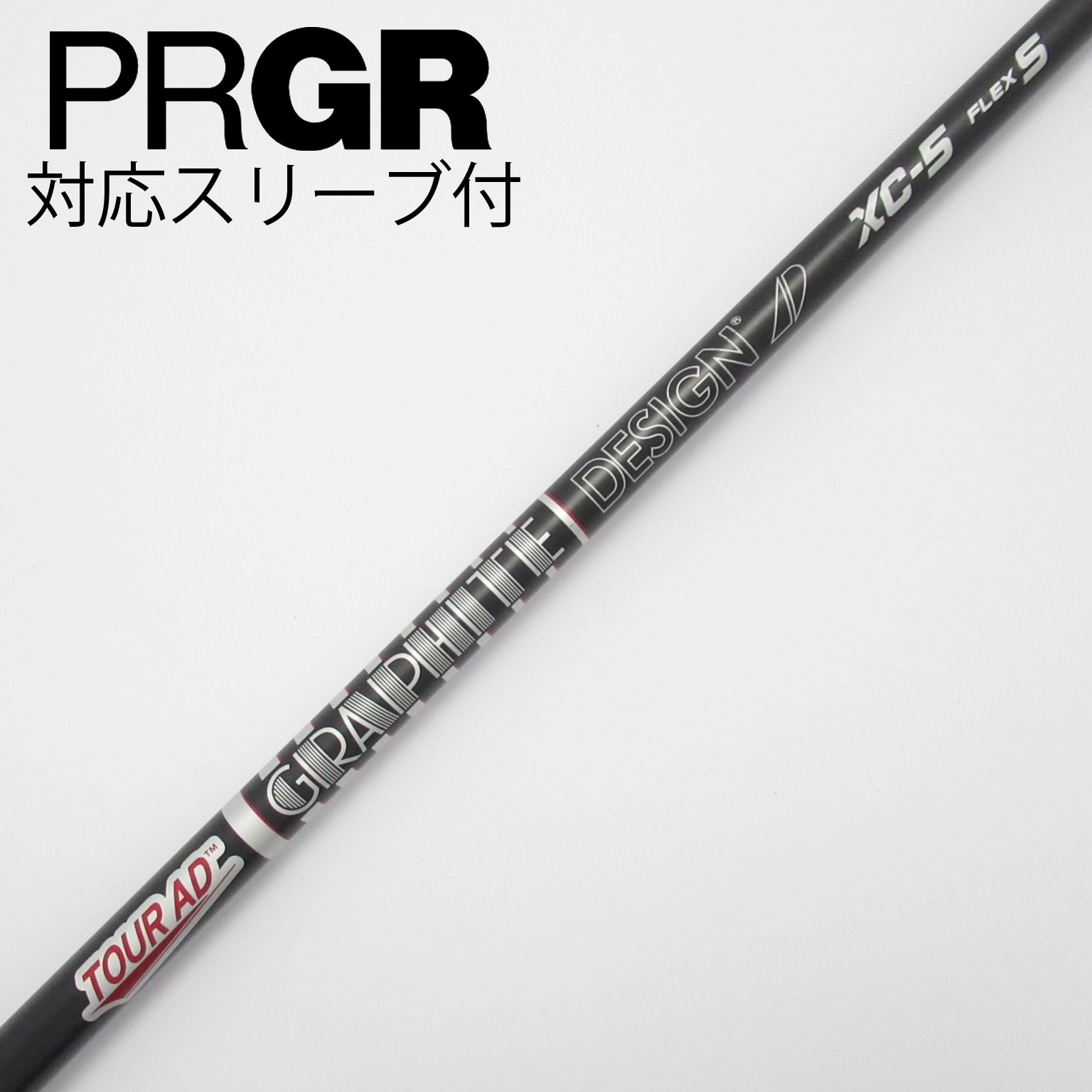 TOUR AD DI-5 ドライバー用シャフト　 タイトリススリーブ付き 楽天市場】ゴルフ タイトリスト スリーブ付きシャフト ツアーAD