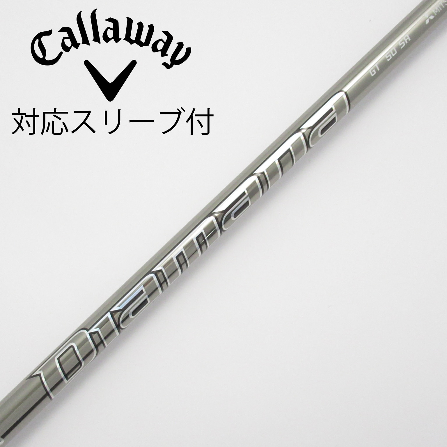 Diamana GT 50 Rドライバー用 シャフト テーラーメイドスリーブ付 テーラーメイドドライバー用 Diamana GT スリーブ付きシャフト