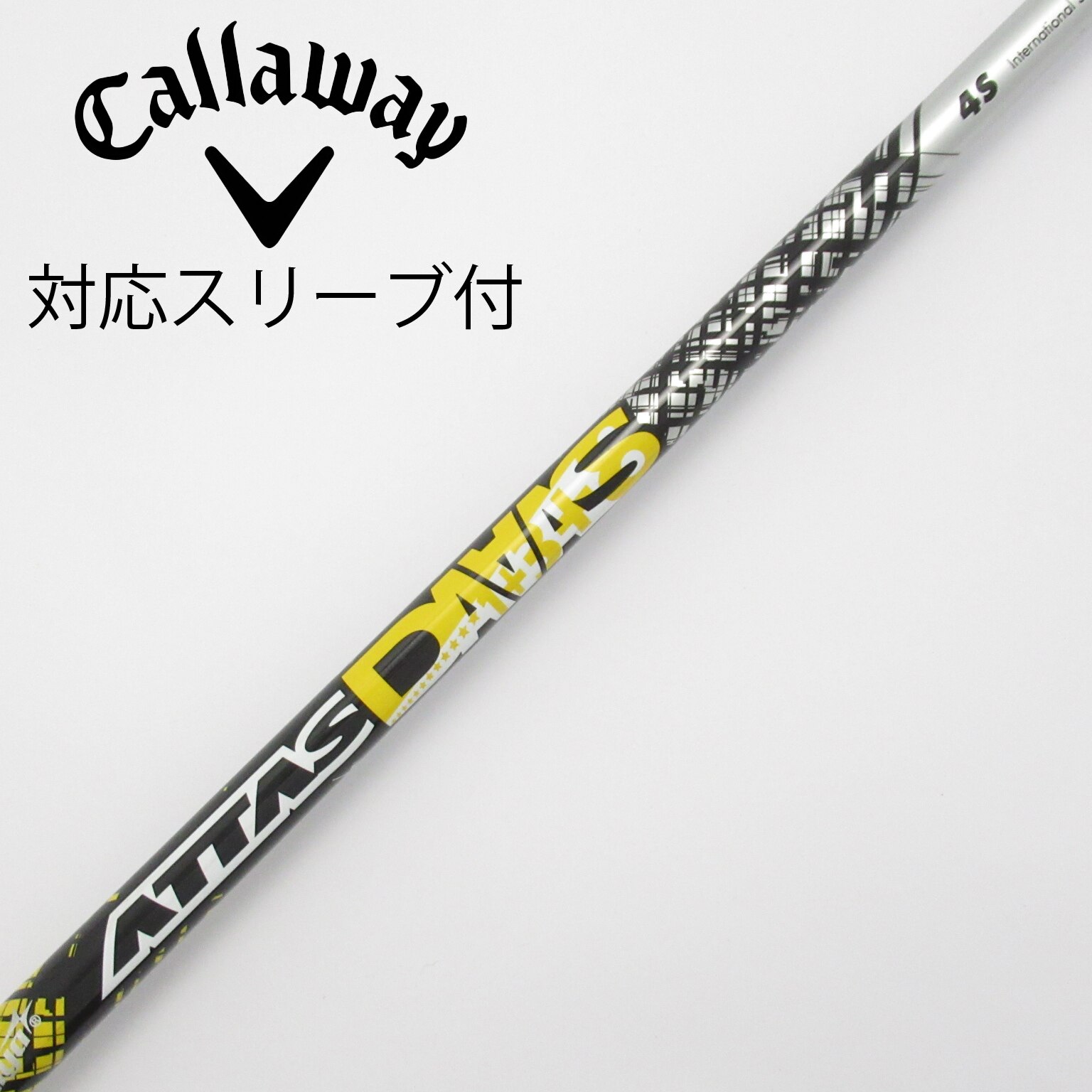 中古】USTマミヤ シャフト・スリーブ 通販｜GDO中古ゴルフクラブ
