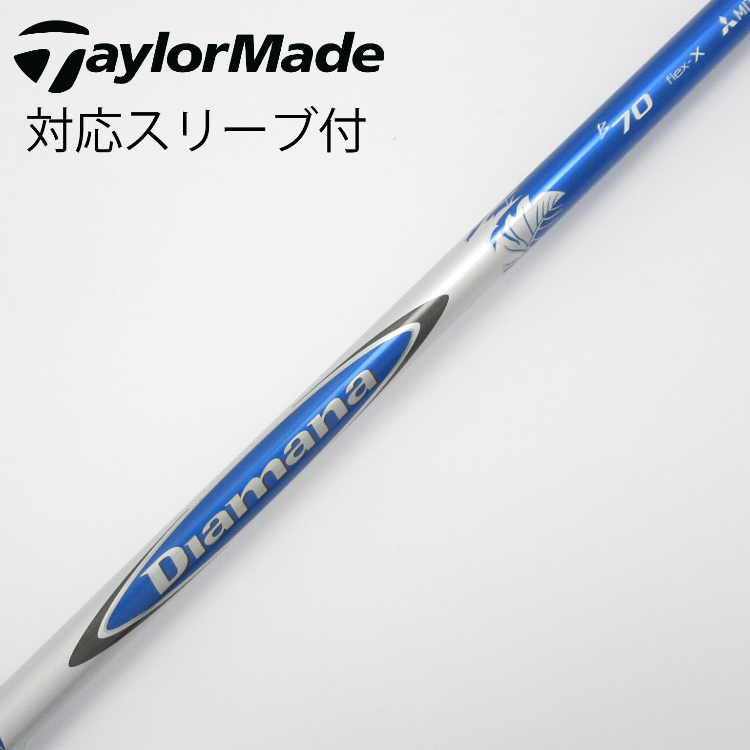 シャフト】三菱ケミカル DIamana TB 60 S 1w のみ 1W スポーツ 三菱