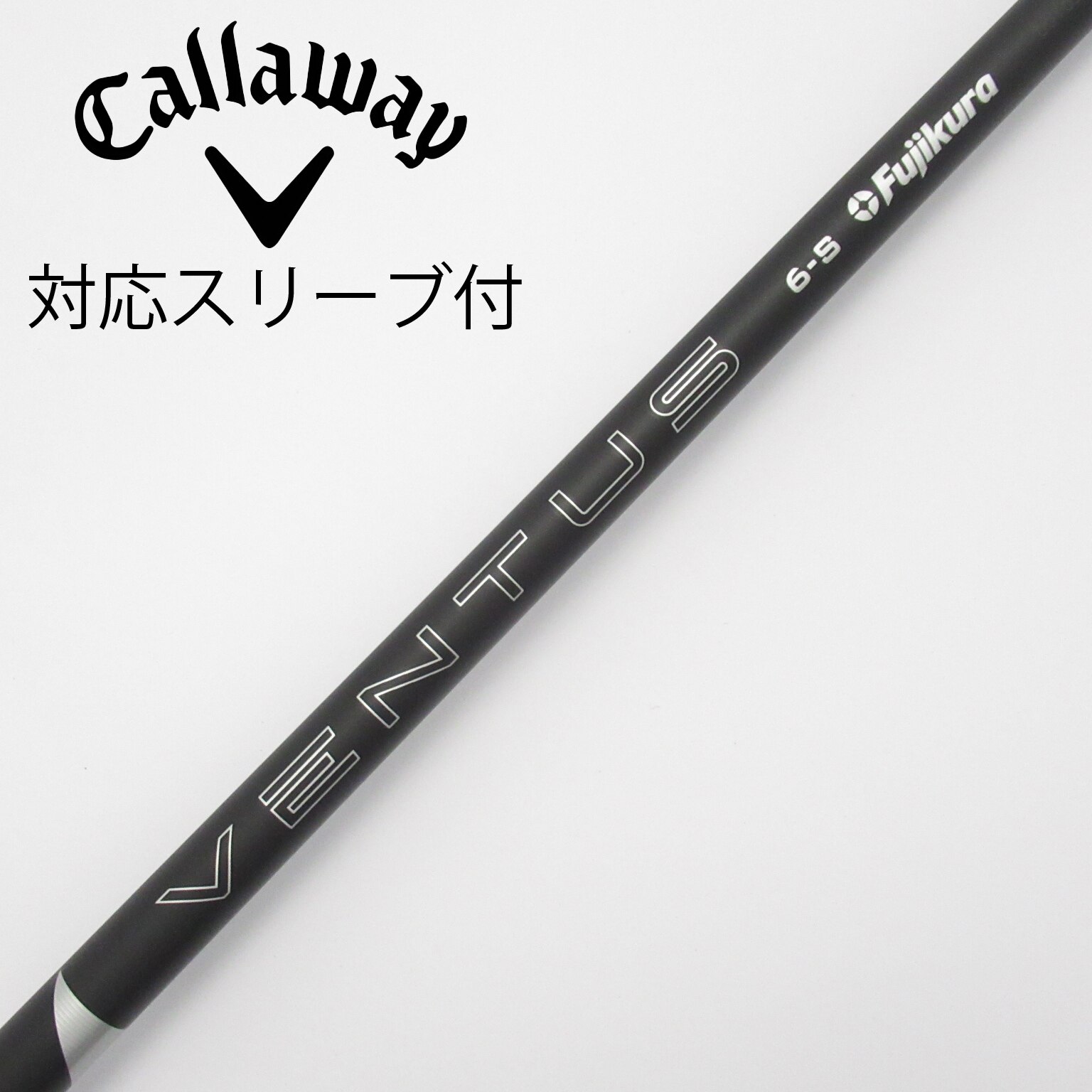 24 VENTUS BLACK 5S ドライバー用 キャロウェイスリーブ 中古】VENTUS BLACK(2024) ドライバー用_スリーブ付 VENTUS