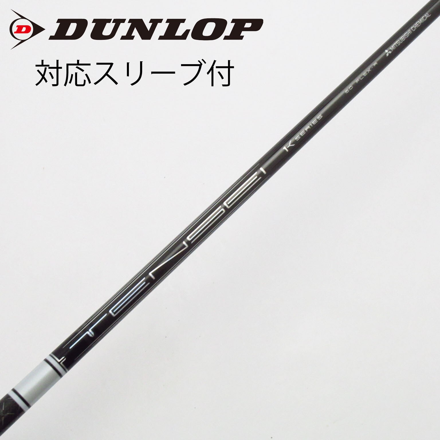 中古】TENSEI Pro White 1K ドライバー用_スリーブ付 TENSEI Pro White