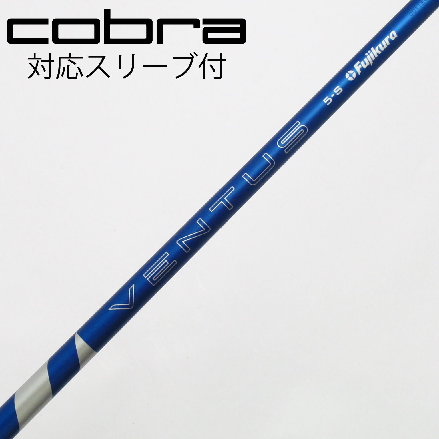 Gsh-483 VEMTUS シャフト単品 5-S サンプル品 スリーブ付き Gsh-483 VEMTUS シャフト単品 5-S サンプル品 スリーブ付き 中古