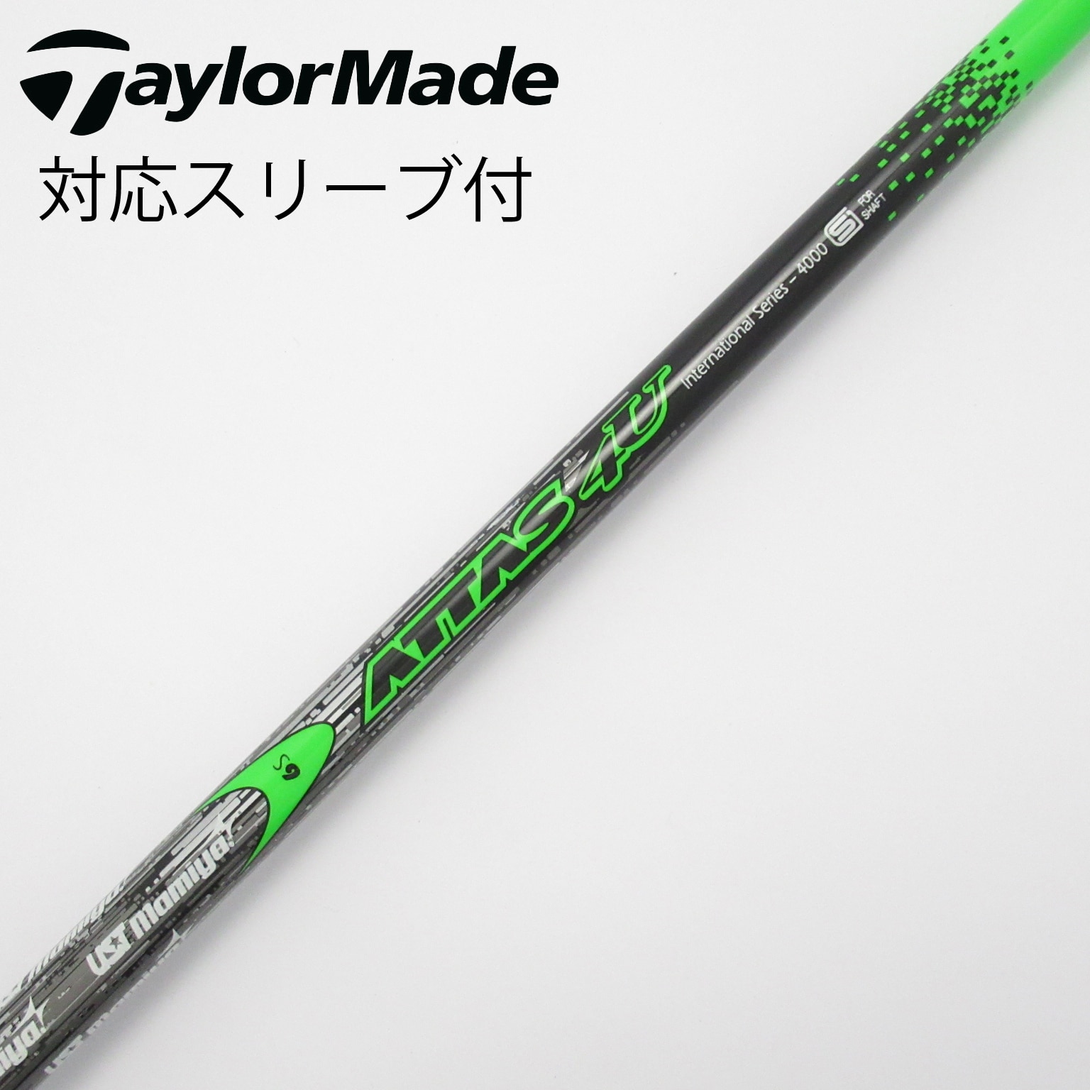 アッタス　4U 6Xフレックス テーラーメイド　ドライバー 中古】ATTAS 4U ドライバー用_スリーブ付 ATTAS 4U 6 S C
