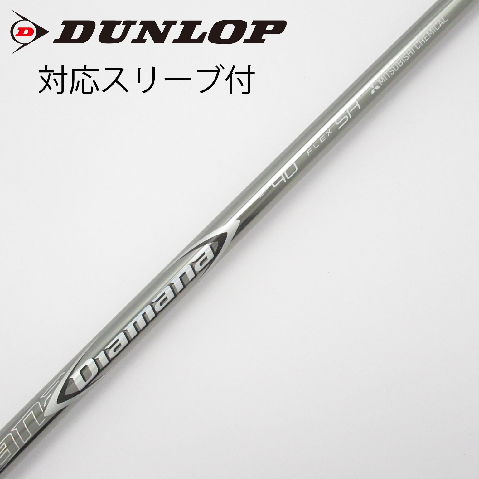 ドライバーシャフト　ディアマナZF 40X テーラーメイドスリーブ　1W 中古】Diamana ZF ドライバー用_スリーブ付 Diamana ZF40 R C