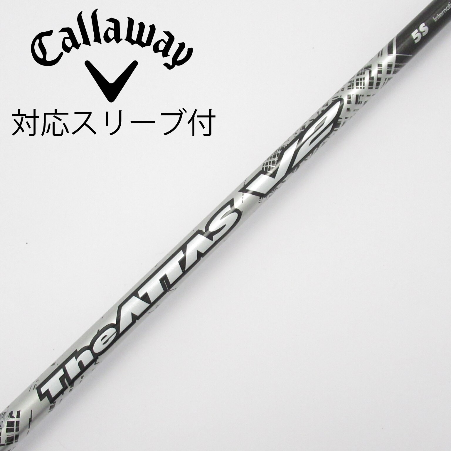 中古】THE ATTAS V2 ドライバー用_スリーブ付 THE ATTAS V2 5
