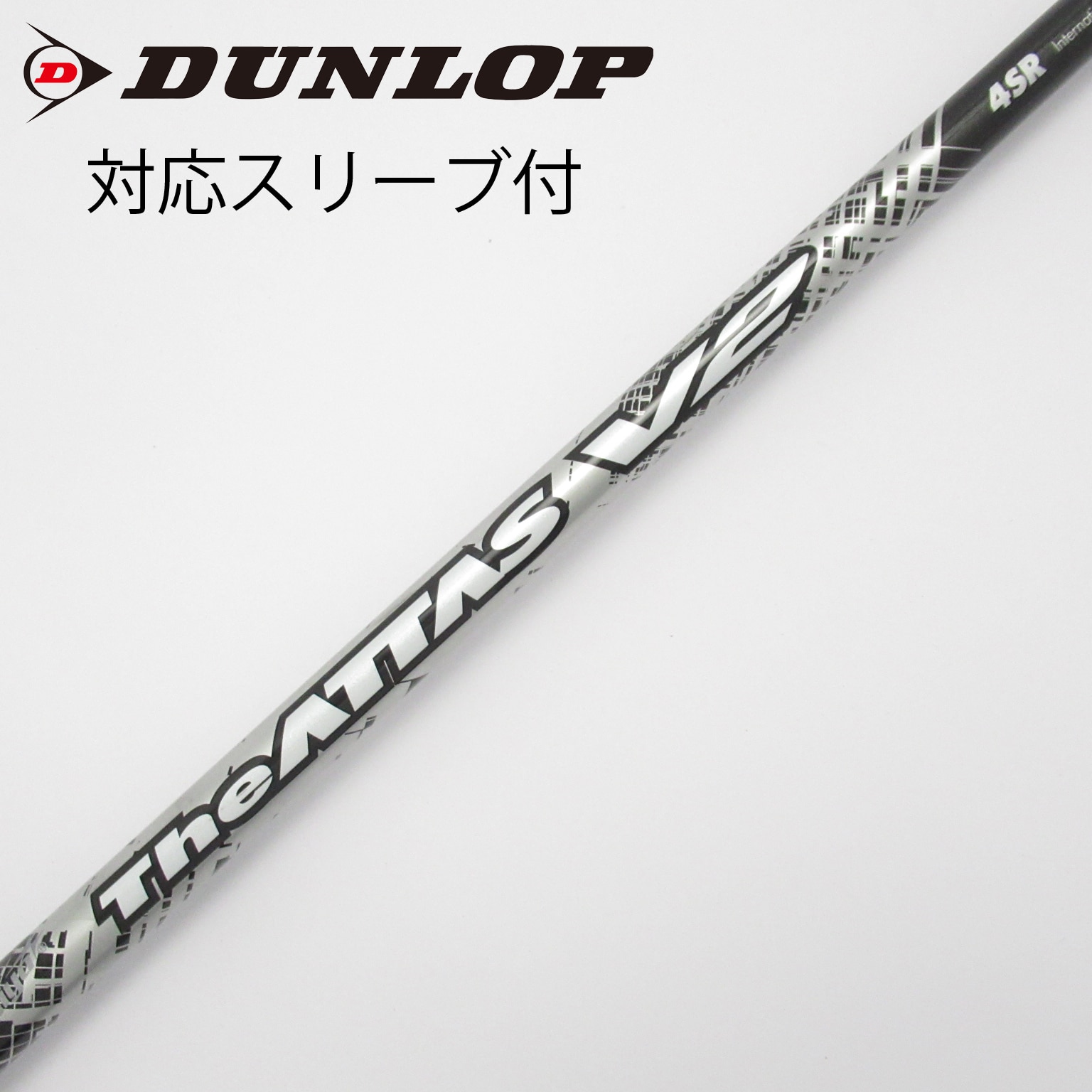 USTマミヤ　アッタス11 中古　　スリーブTaylor made アッタス 11 テーラーメイドの通販