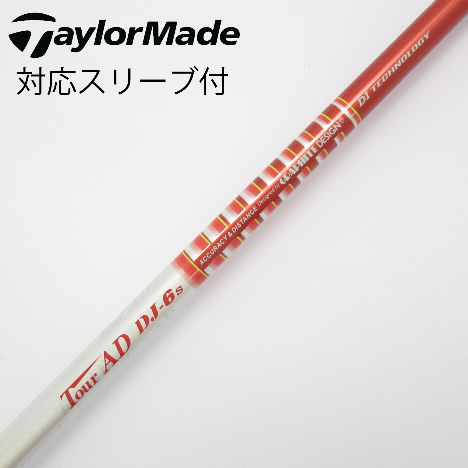 希少！TourAD DJ-5R1 1W ドライバー 各種スリーブ+新品グリップ付 希少！TourAD DJ-5R1 最新キャロウェイスリーブ 1W ドライバー