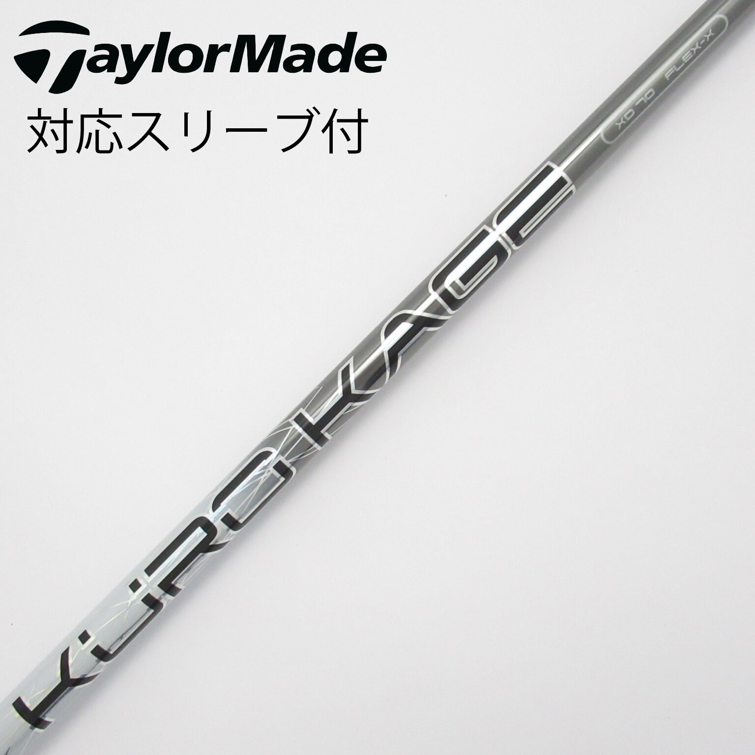 テンセイホワイト　TX 70g テーラーメイドスリーブ　5W テンセイホワイト FW シャフト TX 70g テーラーメイドスリーブ