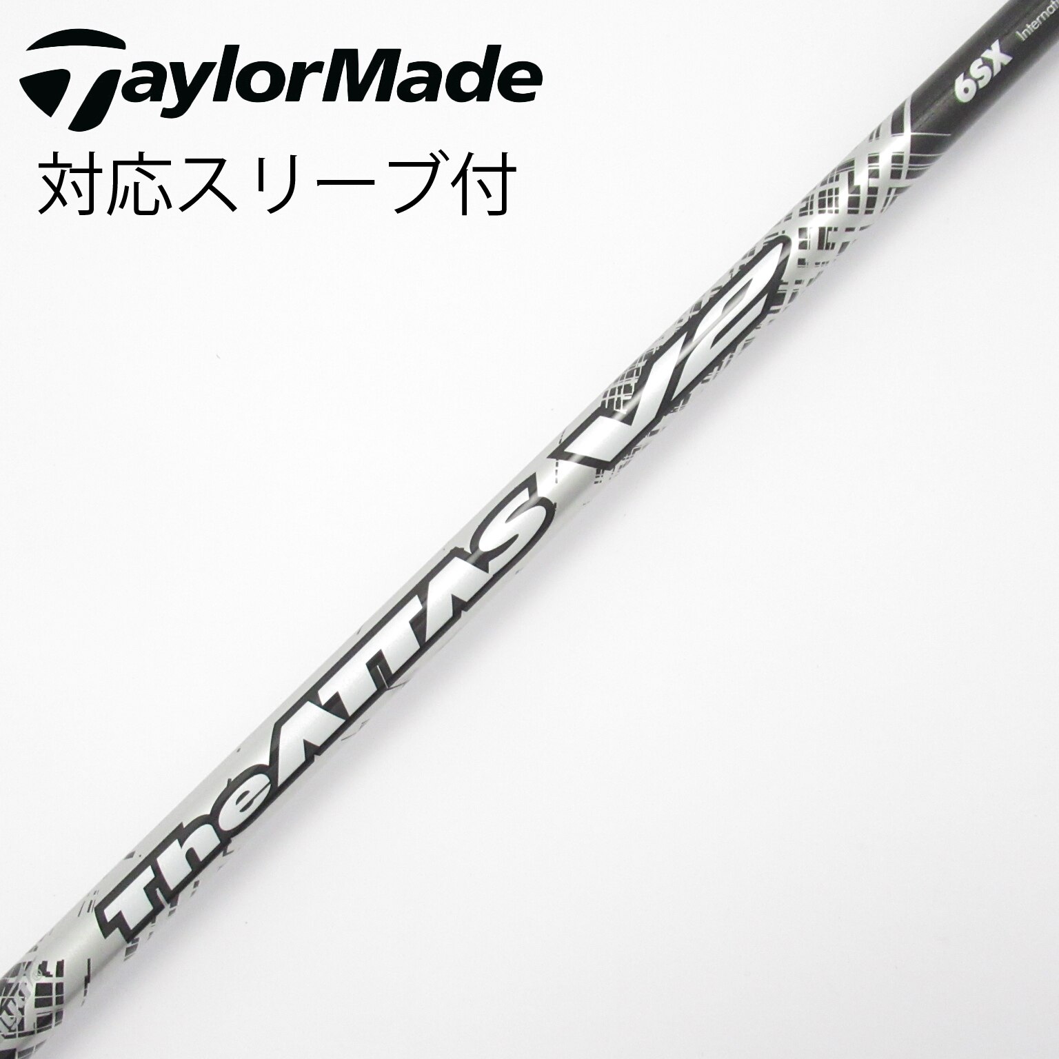 テーラーメイドスリーブ付 the ATTAS V2 6SX ゴルフシャフト 中古】THE ATTAS V2 ドライバー用_スリーブ付 THE ATTAS V2 6 SX