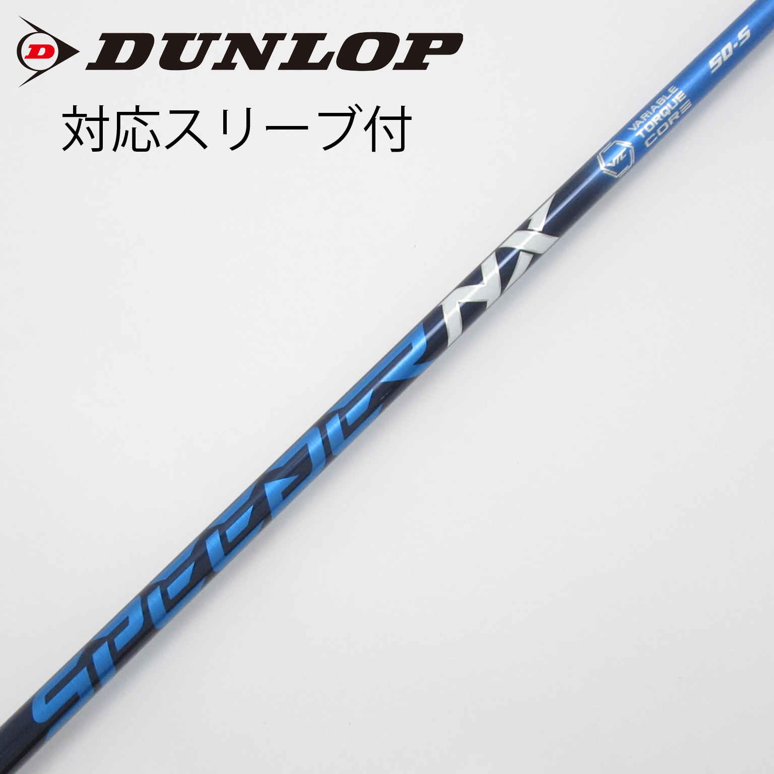 中古】スピーダー シャフト・スリーブ (フジクラ) 通販｜GDO中古