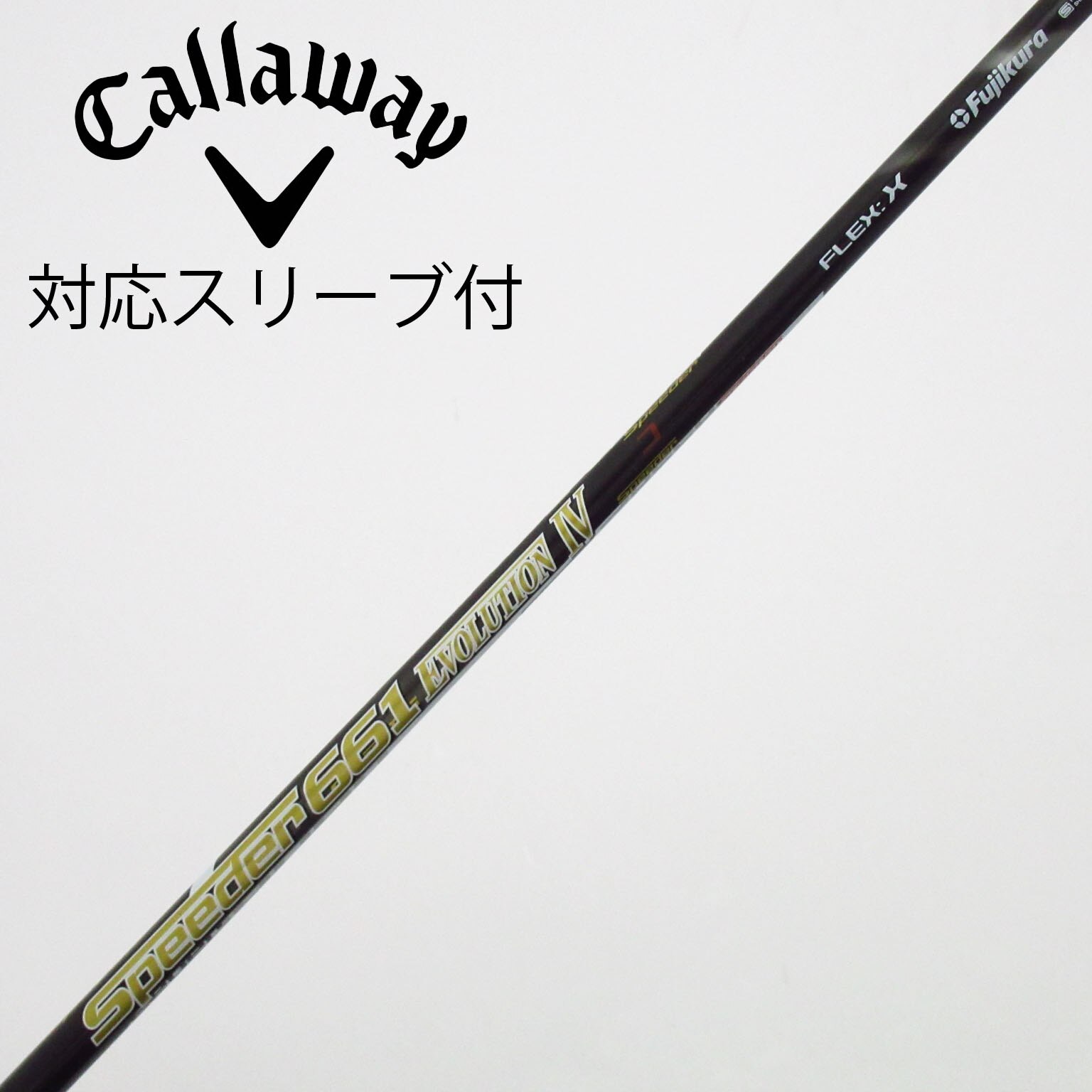 中古】Speeder EVOLUTION IV ドライバー用_スリーブ付 Speeder 661