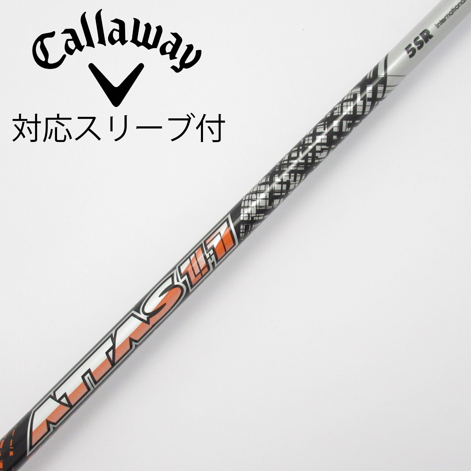 希少　テーラー１W用　UST MAMIYA　HELIUM ４４.７５インチ（R) 希少 テーラー1W用 UST MAMIYA HELIUM 44.75インチ（R) クラブ