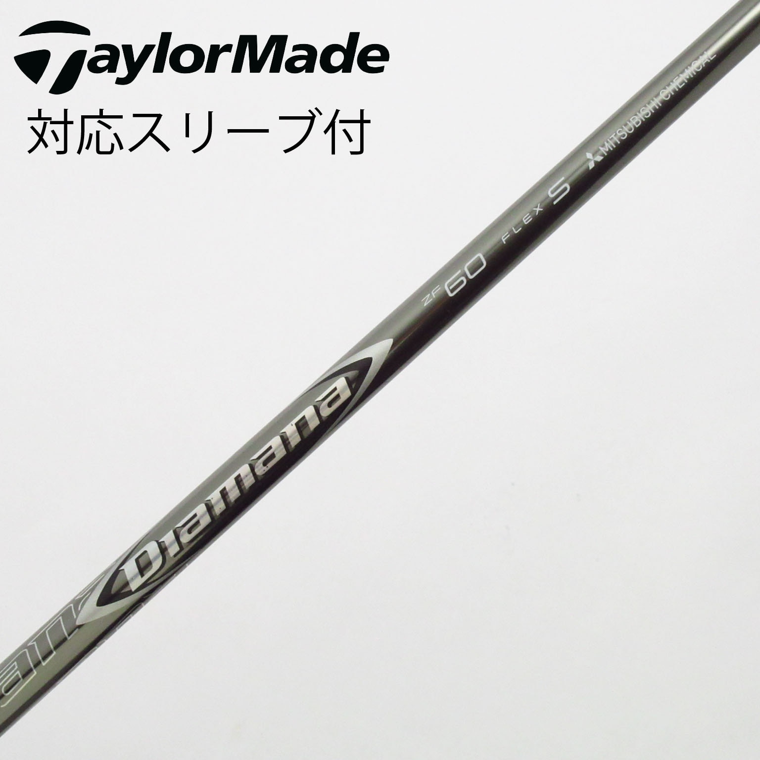 三菱ケミカル - キャロウェイスリーブ　ミニドライバー用　D-LIMITED 60-TX 三菱ケミカル - キャロウェイスリーブ ミニドライバー用 D