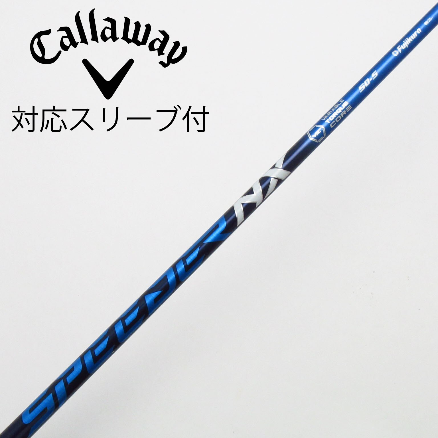 中古】スピーダー (フジクラ) 通販｜GDO中古ゴルフクラブ