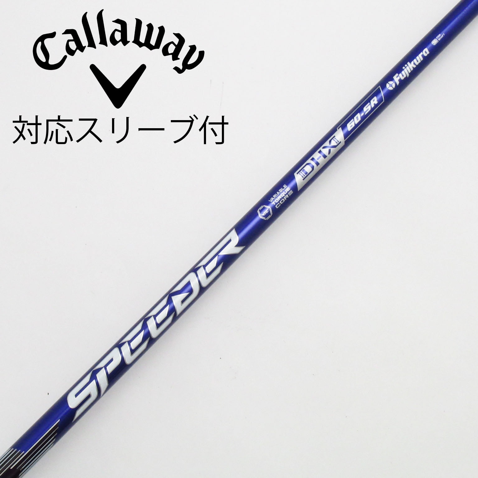 キャロウェイELYTE 10.5 SPEEDER NX VIOLET 60-S エリート ドライバー SPEEDER NX VIOLET 40／50／60／70