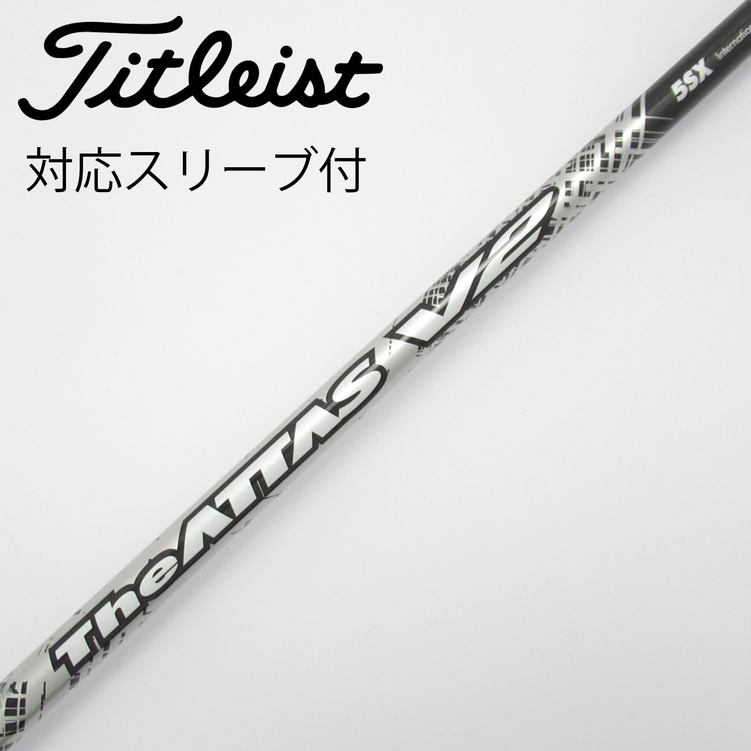 USTマミヤ The ATTAS V2 4Xドライバー用 シャフト The ATTAS V2｜カーボンシャフト製品｜UST Mamiya