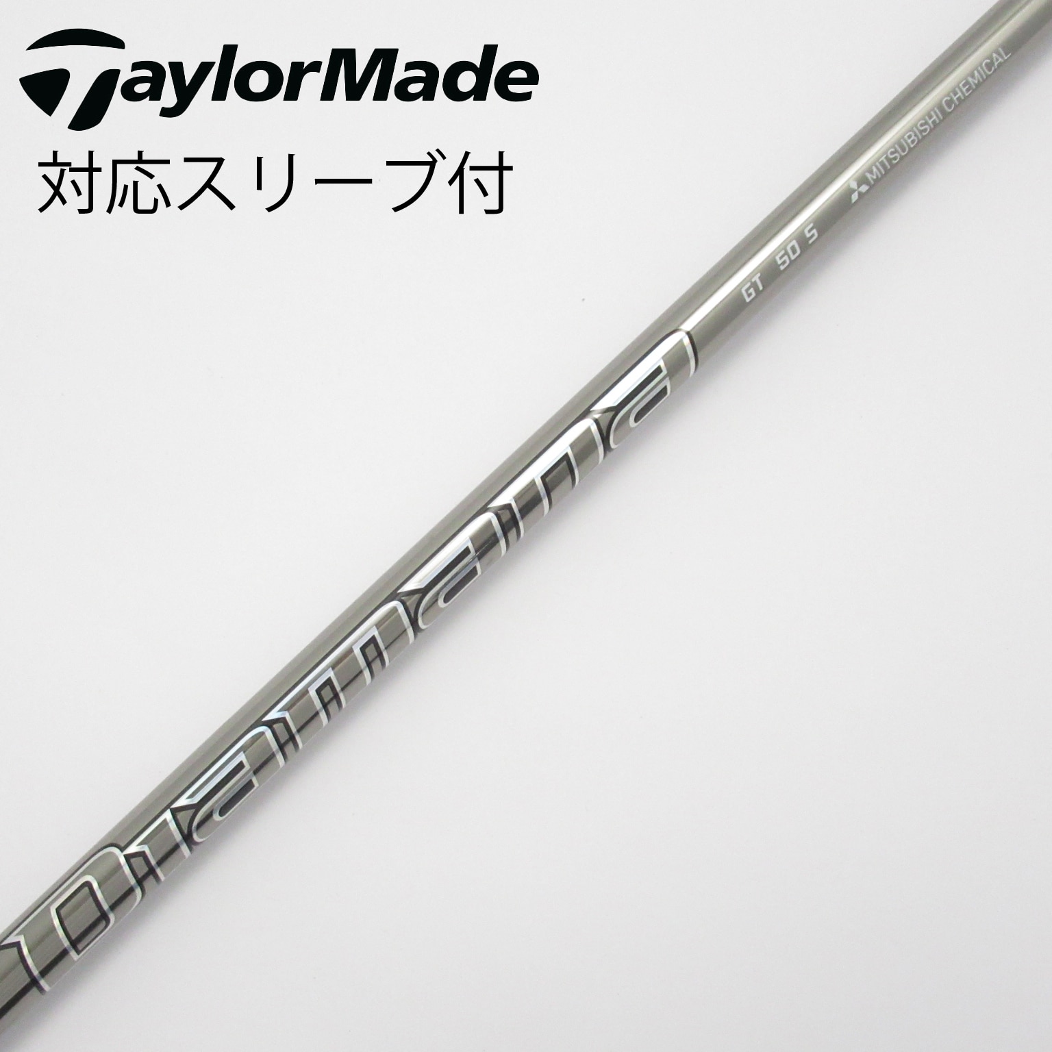 中古】Diamana GT ドライバー用_スリーブ付 Diamana GT 50 S C