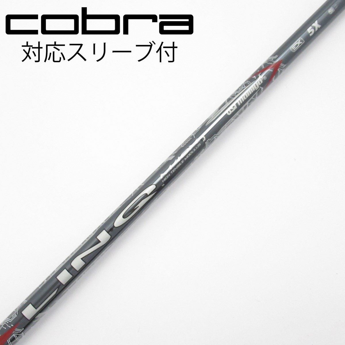 中古】LIN-Q RED EX ドライバー用_スリーブ付 LIN-Q RED EX 5