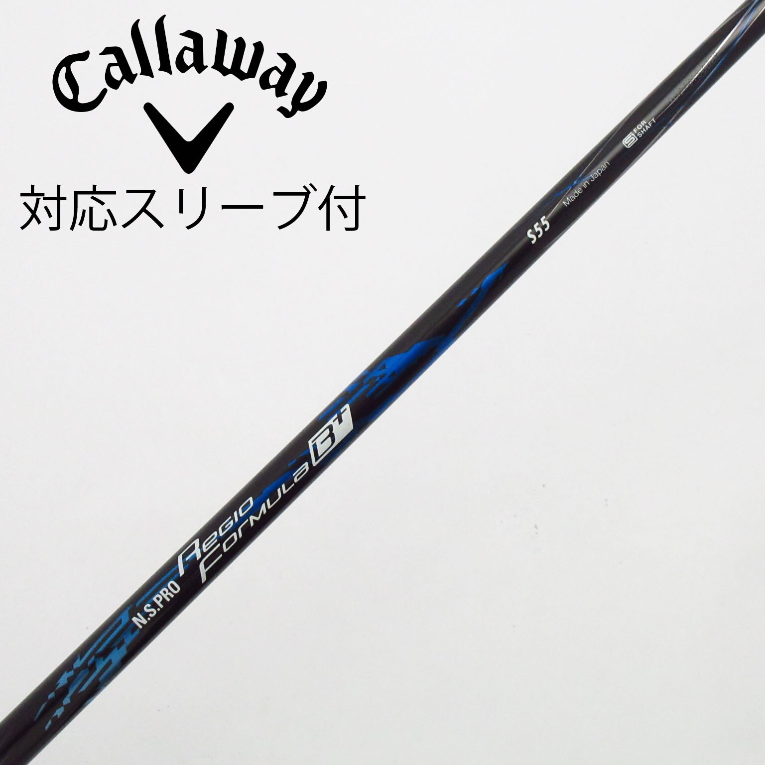 中古】日本シャフト シャフト・スリーブ 通販｜GDO中古ゴルフクラブ